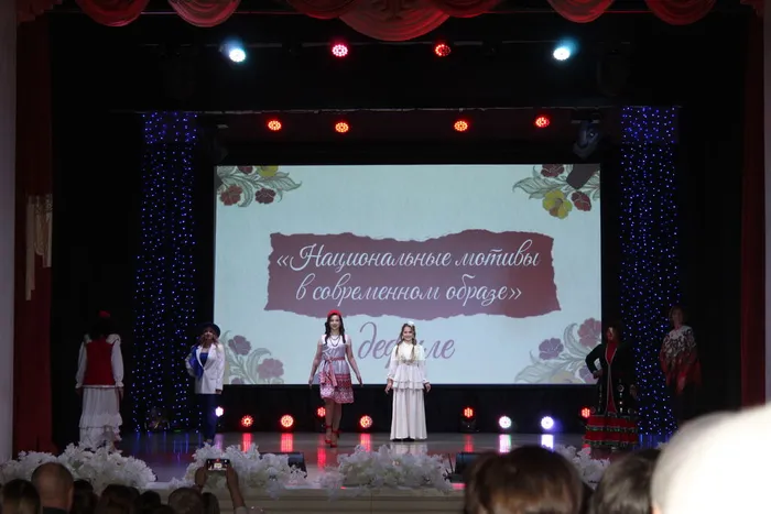 ю (154)