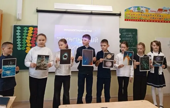 Скриншот 16-04-2026 121943
