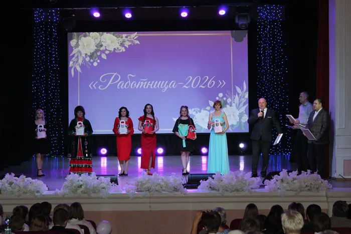 ю (222)
