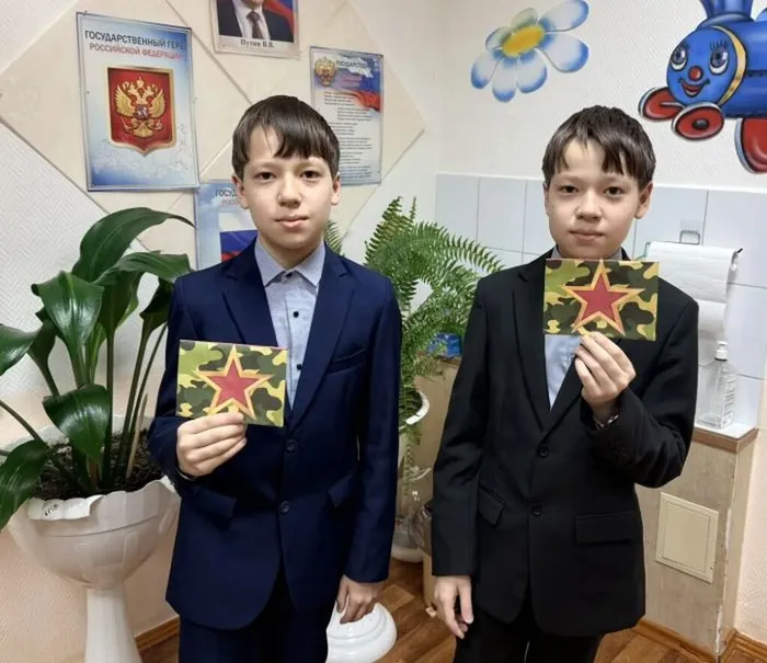 Скриншот 06-02-2026 115210