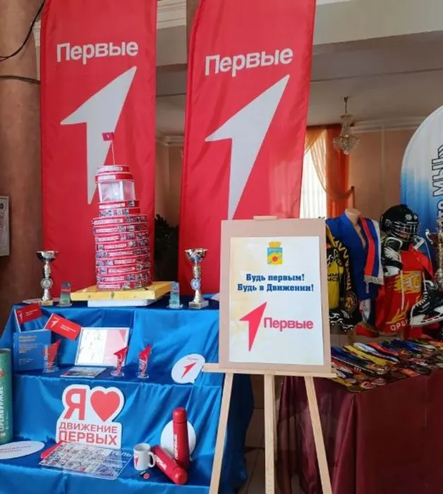 Скриншот 09-04-2026 143726