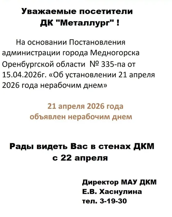 16lY4t3LTZKi4ujFiArwPIq6WBU8h-D33tUEJvLF7GdnP0fYMKJ59JZqJz6oiU2vKdYnDyRAakZ_mJqTJmD-tRzD