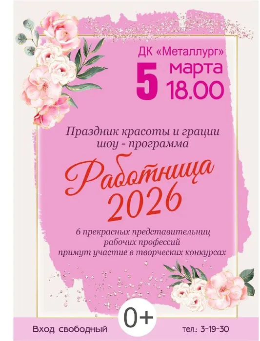 0f4ee667-ad46-4d65-aeff-319c5320a05f