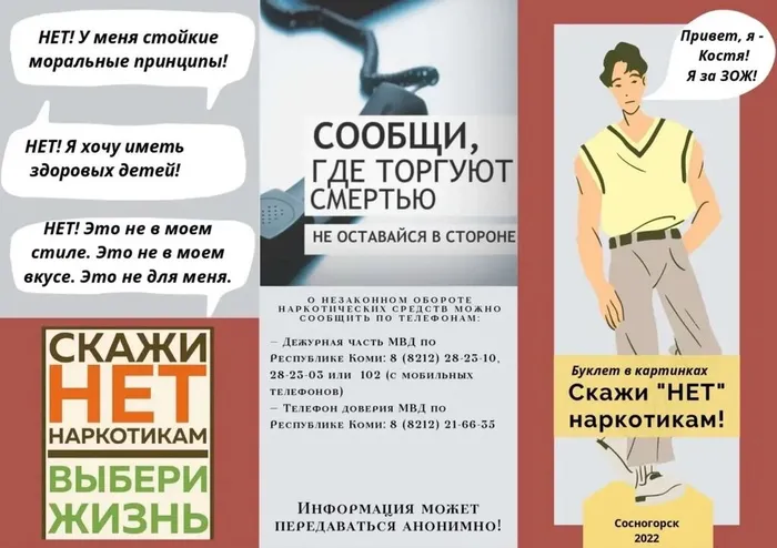 rkaZMSYF__10tojMdPUhCeAyC8IUPDPwkC-DmCOVJ4T46BiySjjDyeiNZjRltugUUKf0SXnzAbR8c3Wr-ehZ1zcJ