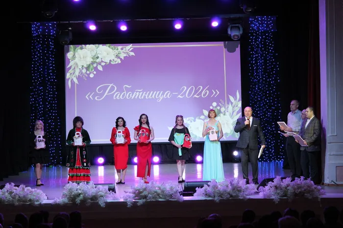 ю (221)