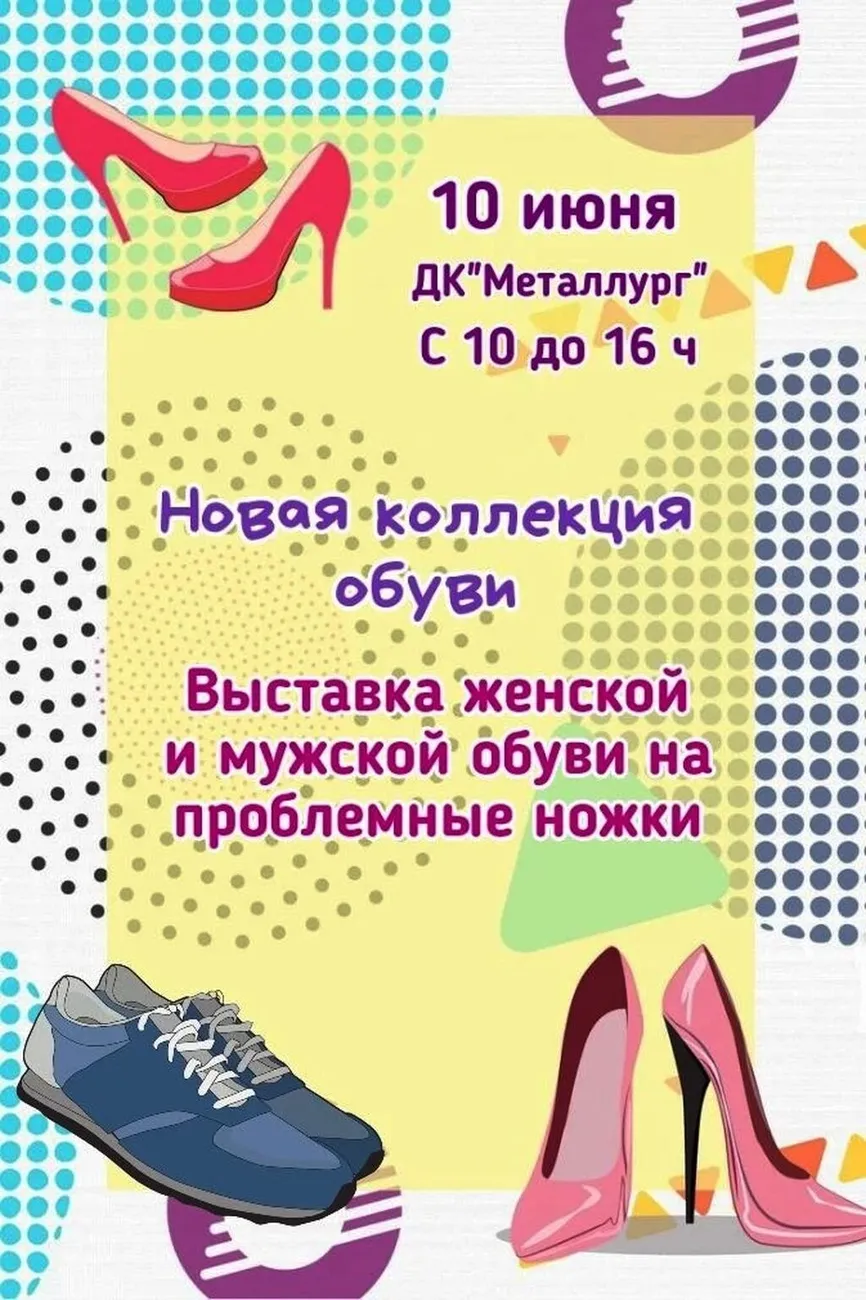 95ce9e2a-6586-409b-845a-598fcb209e99