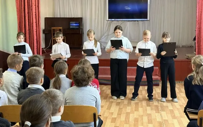 Скриншот 27-01-2026 150829
