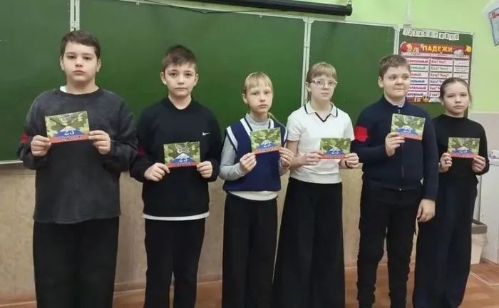 Скриншот 06-02-2026 115302