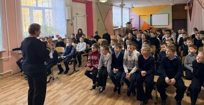 Скриншот 27-01-2026 150852