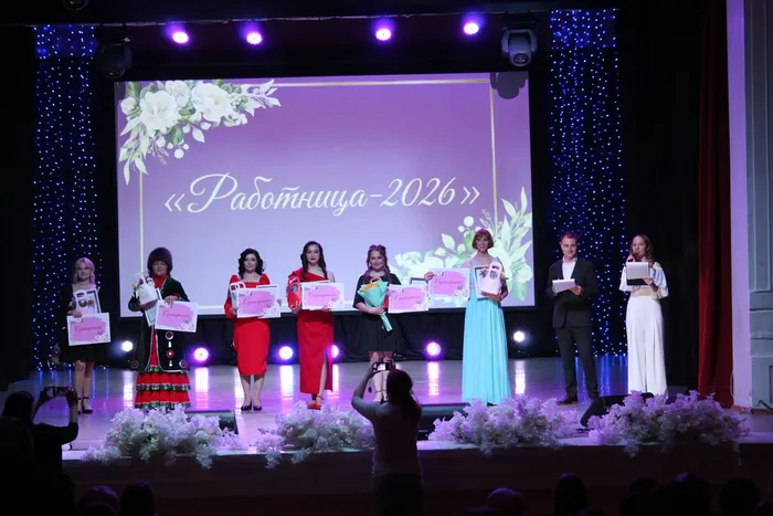 ю (2)