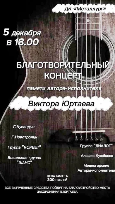 dd284caa-e86d-43e3-a081-d66d44193c07 — копия (2)