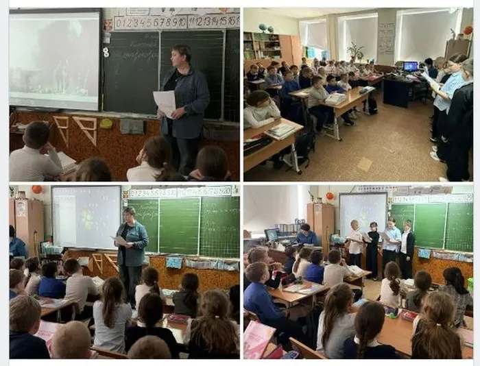 Скриншот 23-04-2026 170723