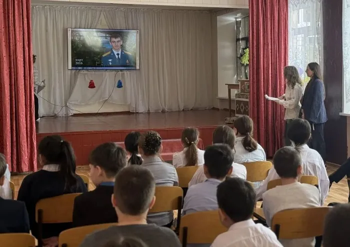 Скриншот 17-03-2026 141125