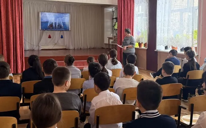 Скриншот 18-03-2026 095002