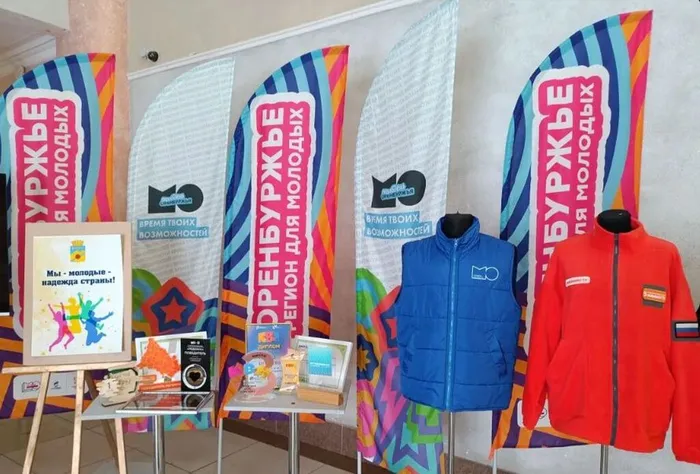 Скриншот 09-04-2026 143634