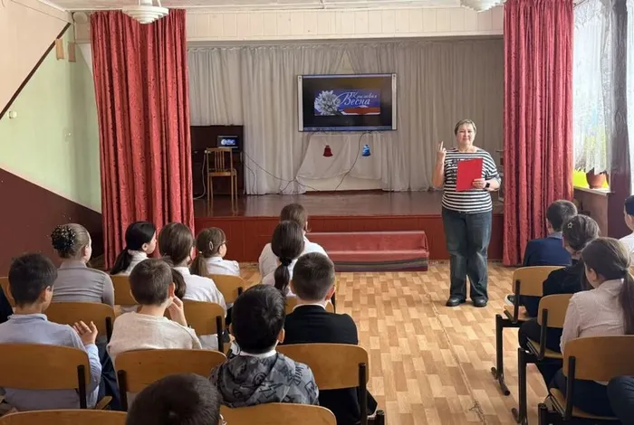 Скриншот 18-03-2026 094935