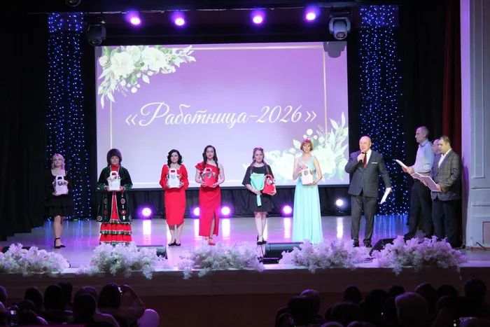 ю (219)